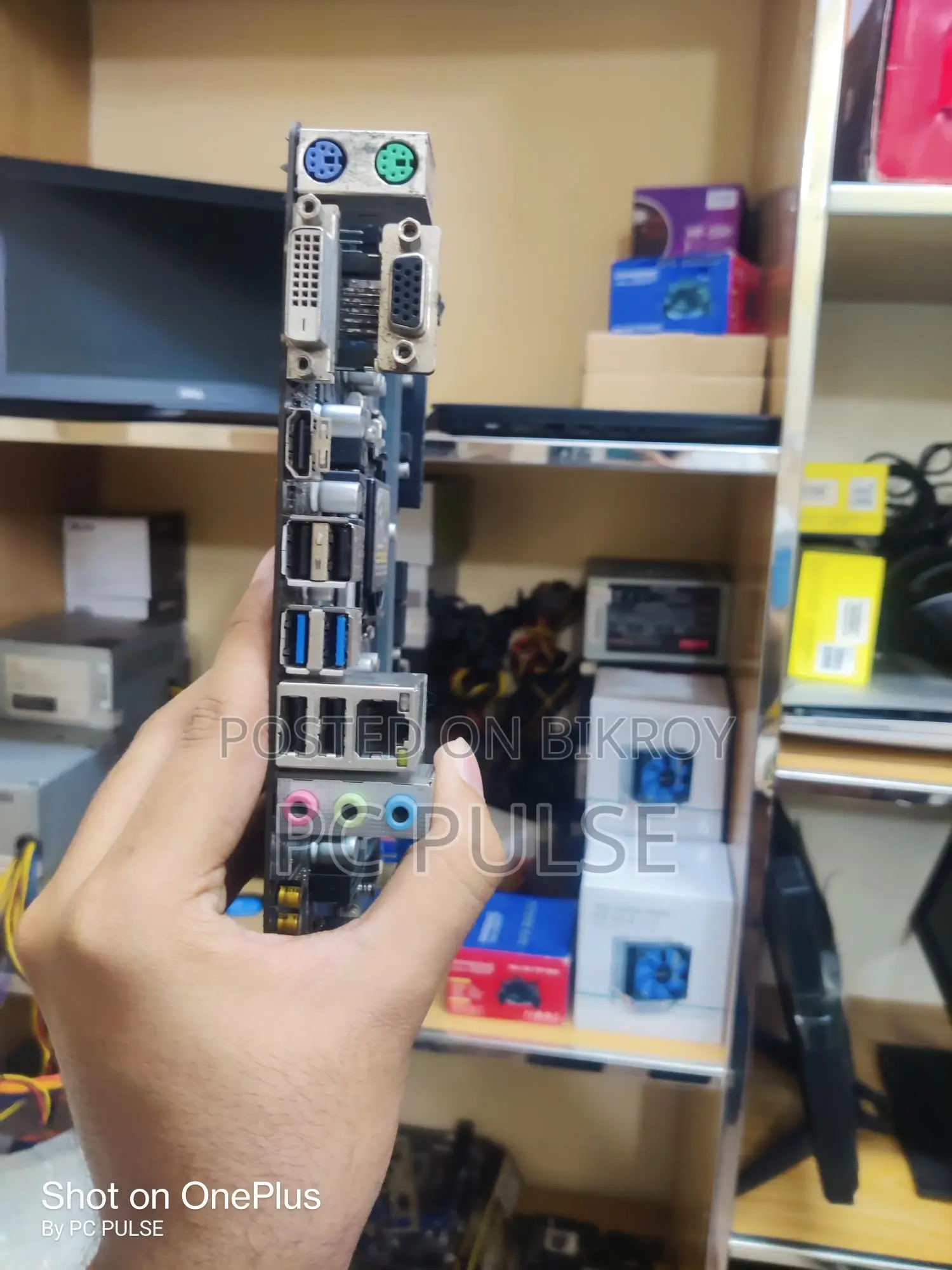 Gigabyte H310 Korean Motherboard with 1 year warranty