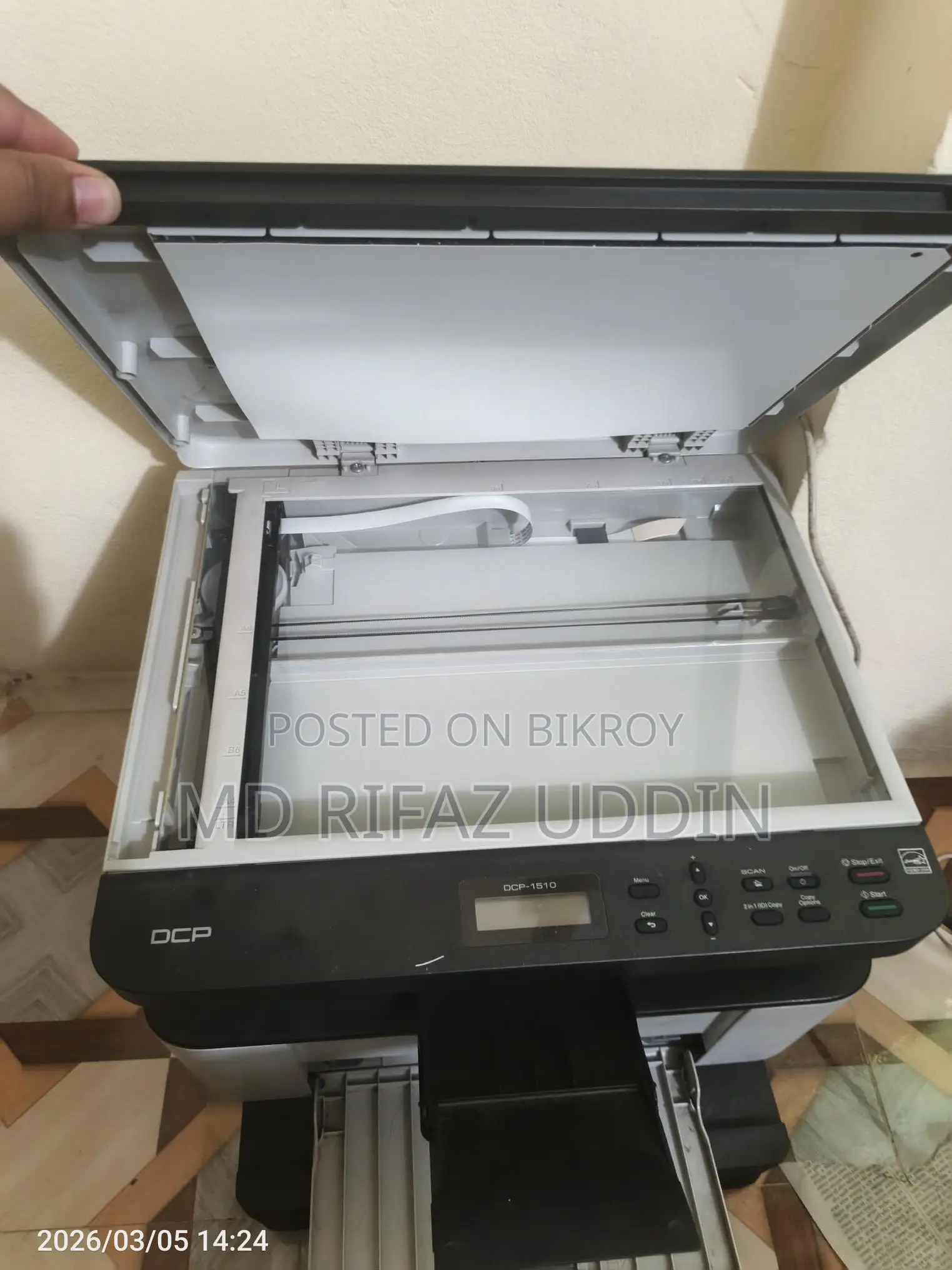 Brother DCP-1510 USB 20 PPM Mono Laser All-in-One Printer
