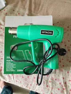Hitachi Heat Gun