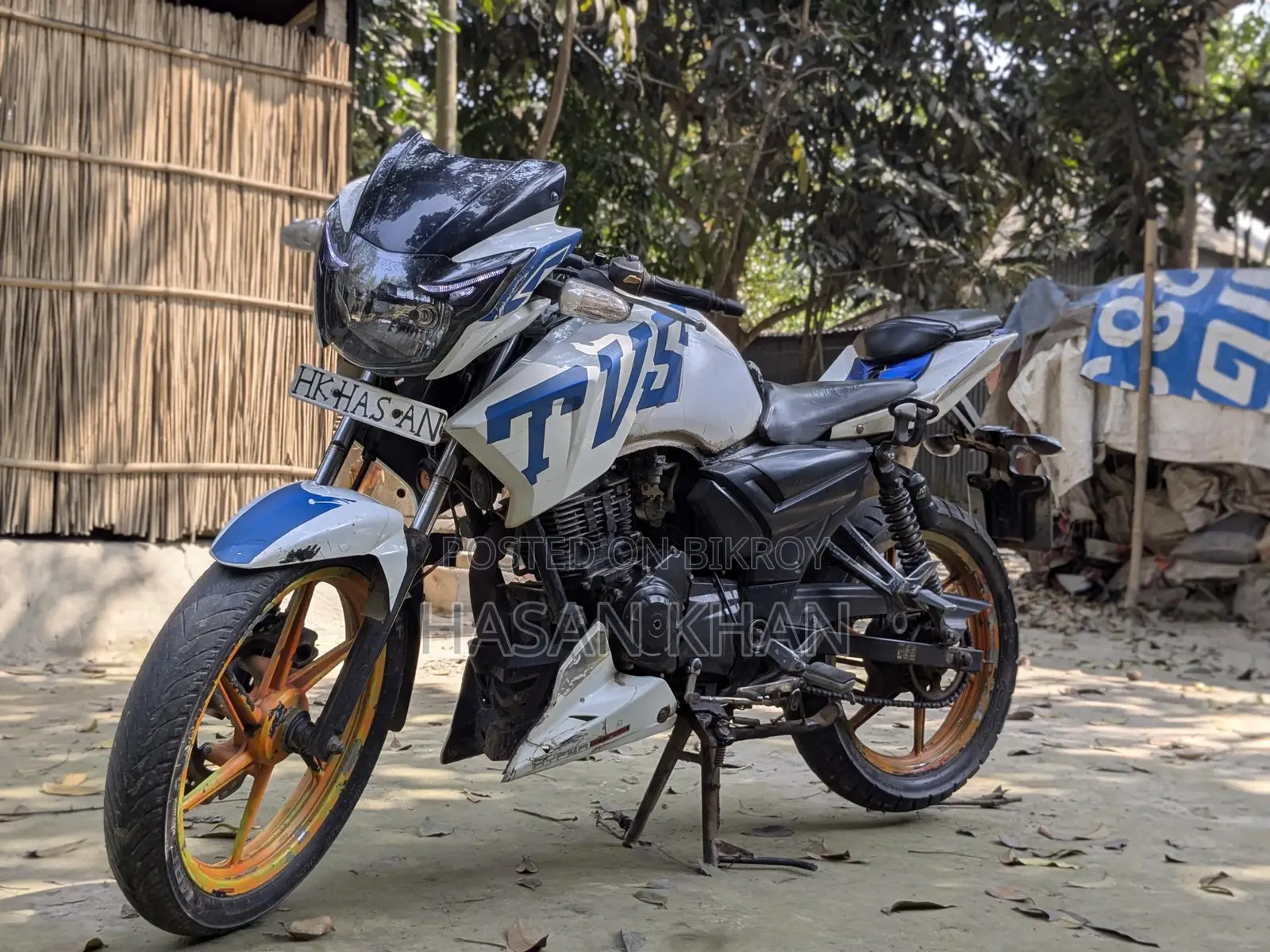 TVS Apache RTR 2014