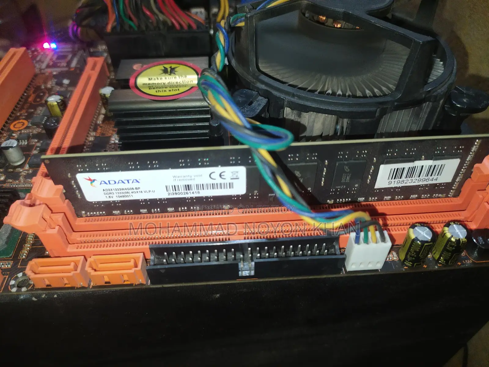 Processor+motherboard+ram Core2duo with Esonic Motherboard 4gb Ddr3 Ram