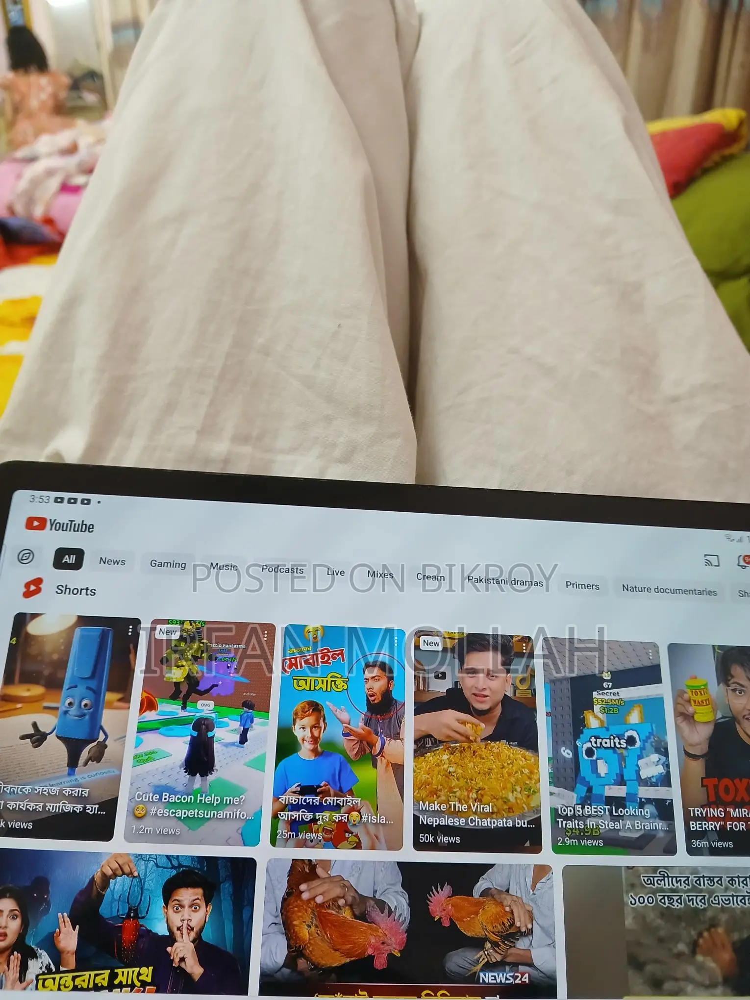 Samsung Galaxy Tab S5e