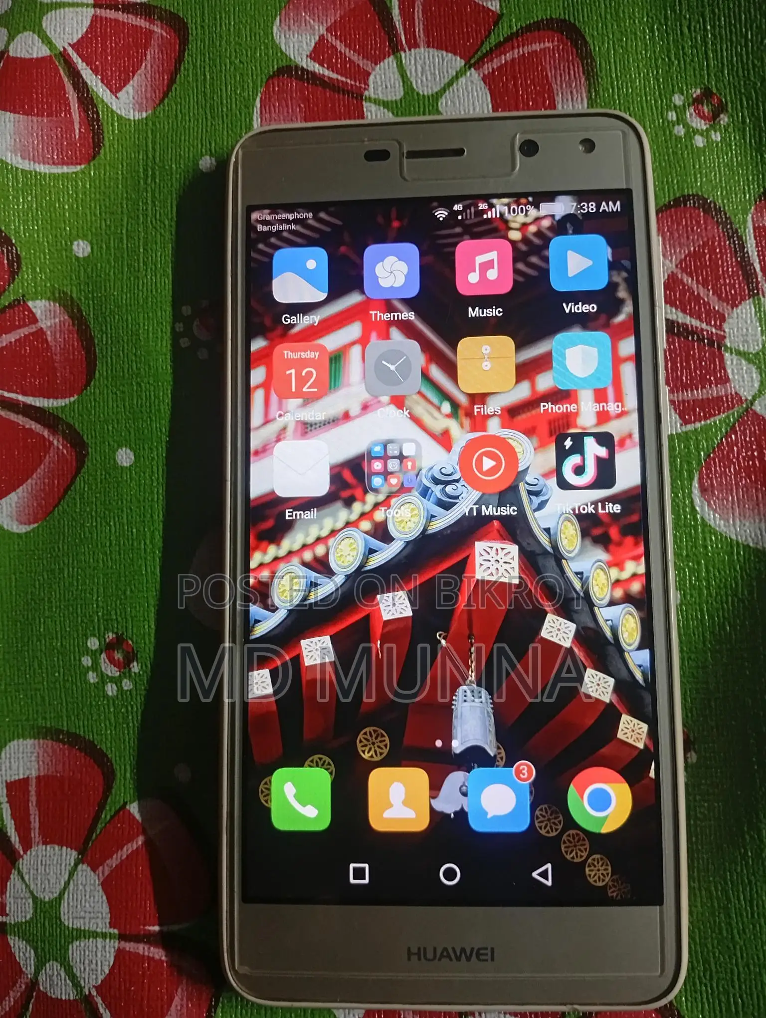 Huawei Y5 (Used)