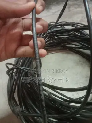 অ্যালুমিনিয়াম ইলেকট্রিক ক্যাবল