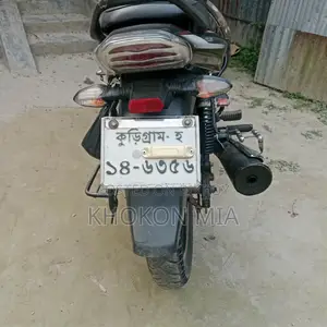 Bajaj Discover 125 2019