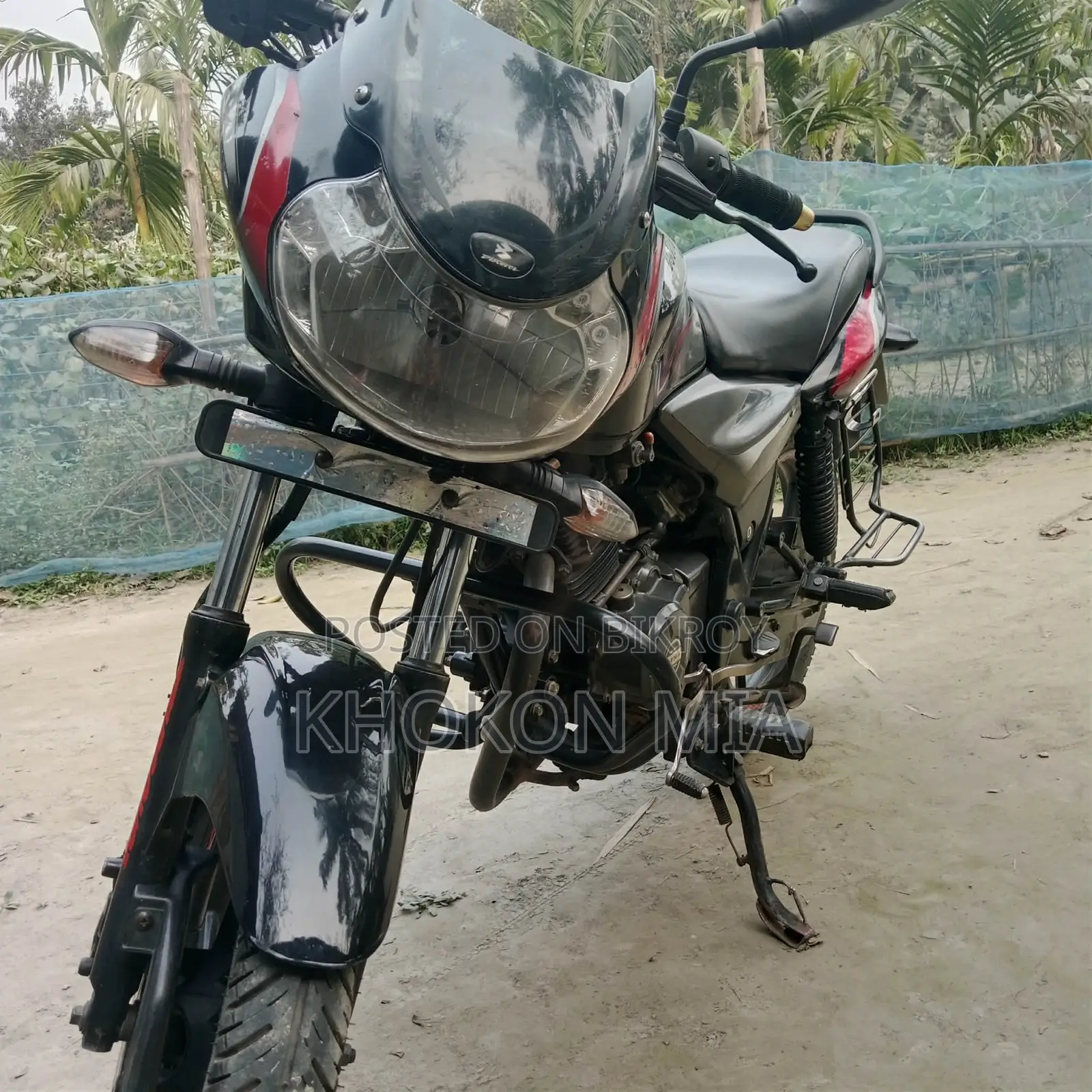 Bajaj Discover 125 2019
