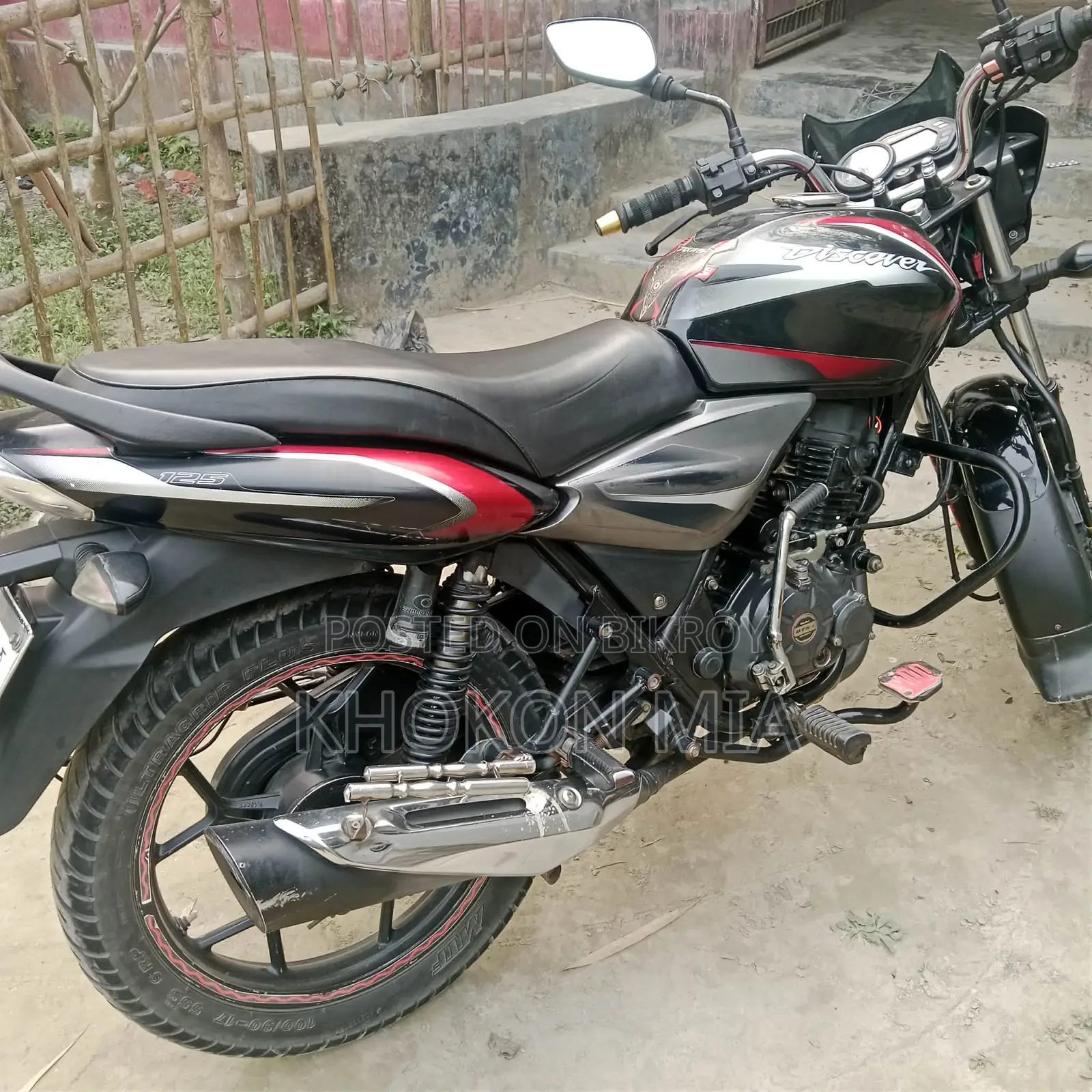 Bajaj Discover 125 2019