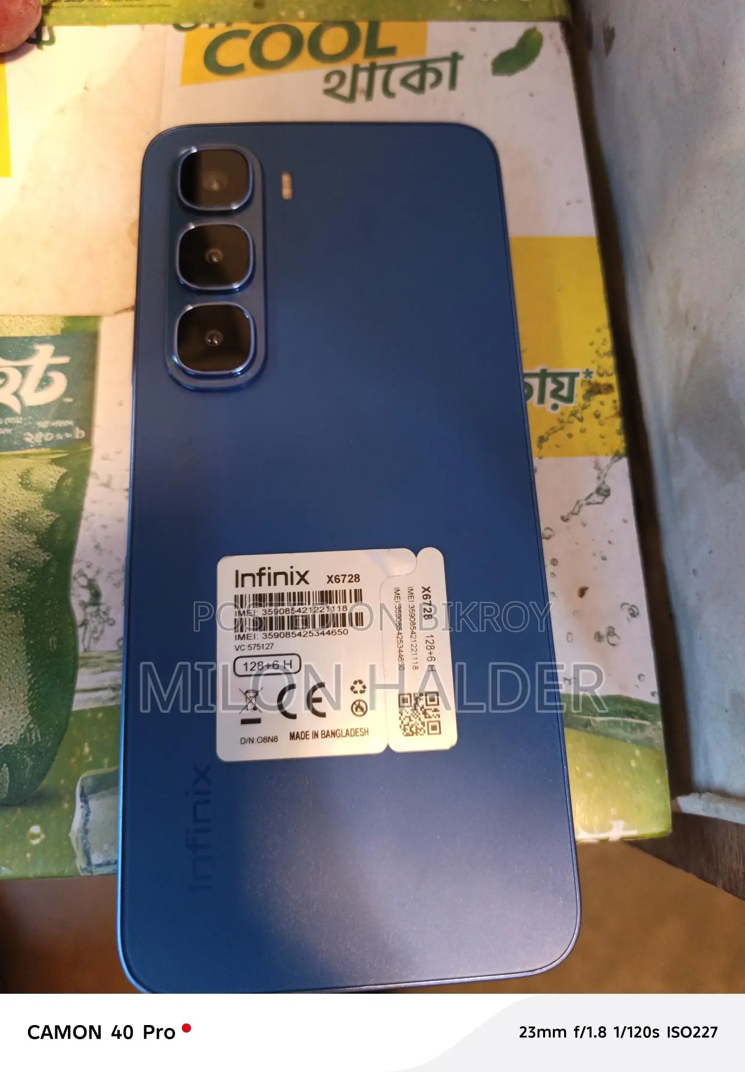 Infinix Hot 60i (Used)