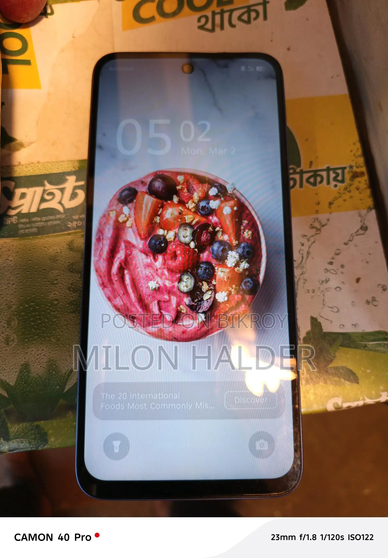 Infinix Hot 60i (Used)