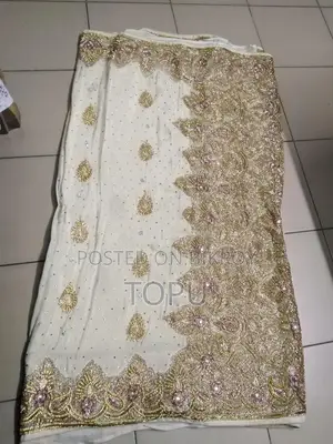 বিয়ের শাড়ি