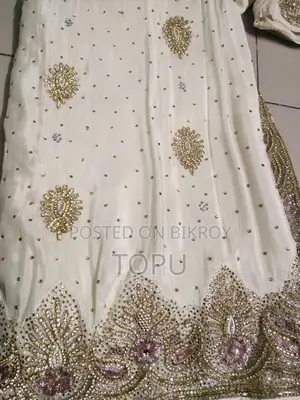 বিয়ের শাড়ি