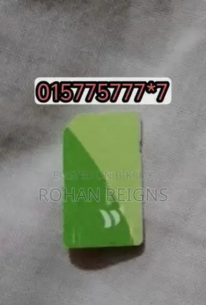 Teletalk VIP Number