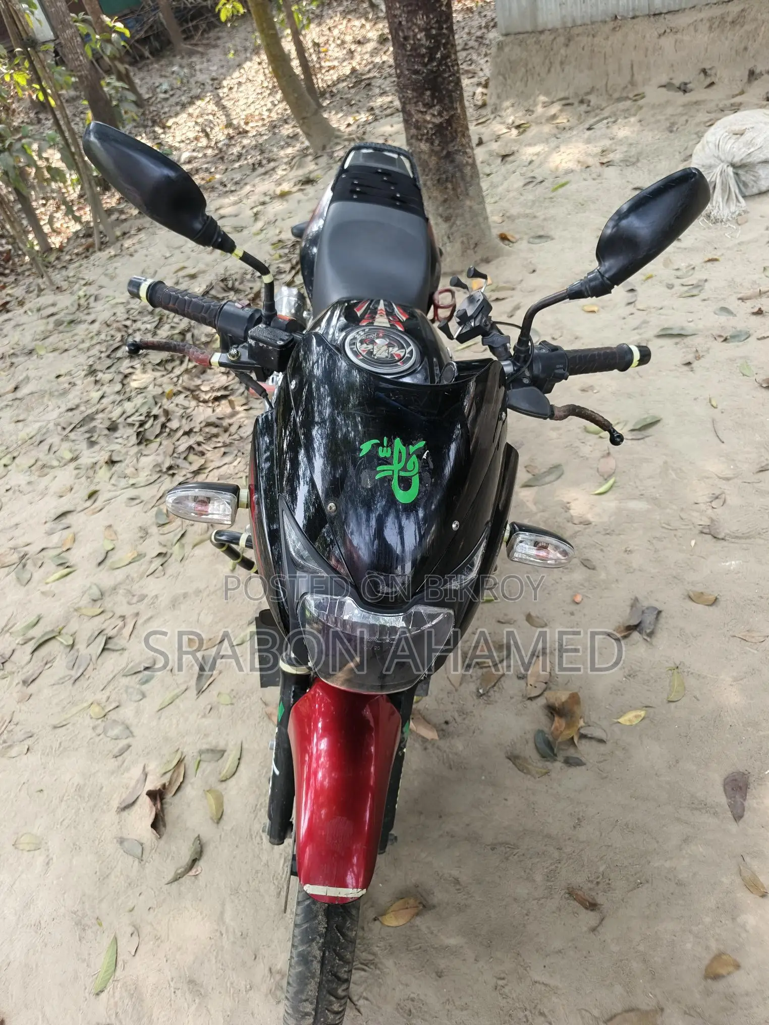 Bajaj Pulsar 2017