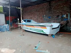 স্মার্ট পেট্রোল বোট