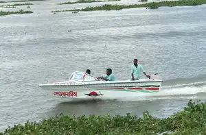 স্মার্ট পেট্রোল বোট