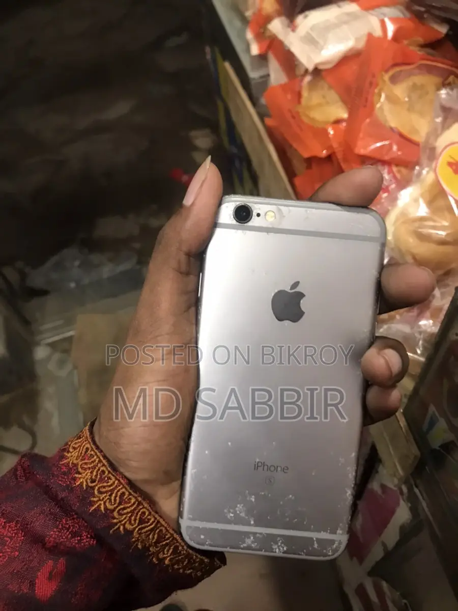 Apple iPhone 6S (ব্যবহৃত)
