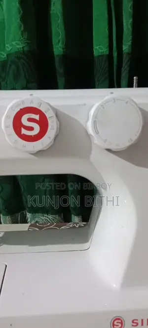 Electric Sewing Machine