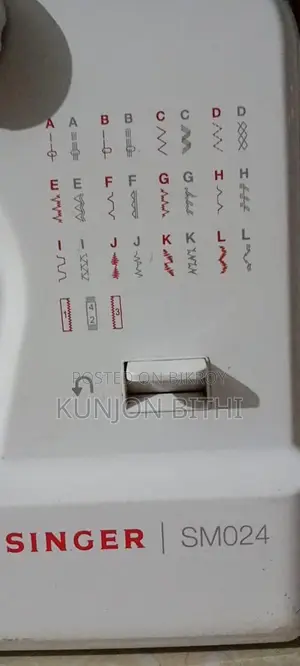 Electric Sewing Machine