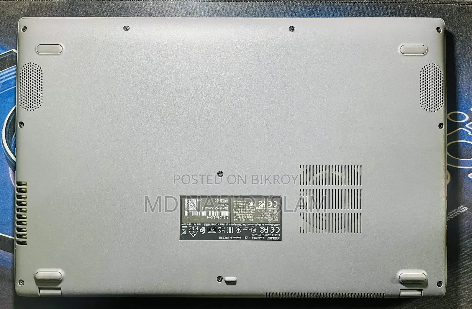 ল্যাপটপ ASUS Expertbook P1512CEA