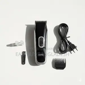 Htc Trimmer