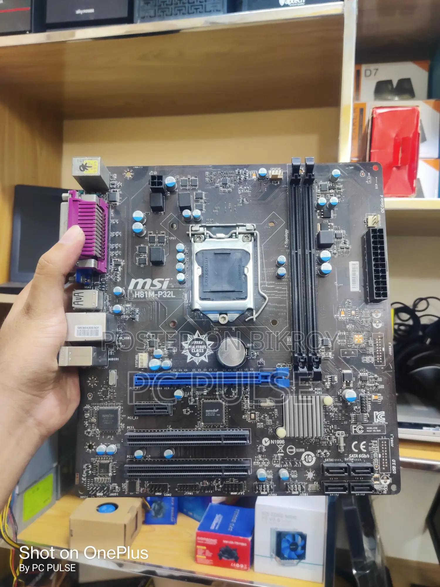 Msi 81 korean motherboard with 1 year warranty