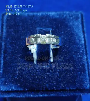 Platinum Ring