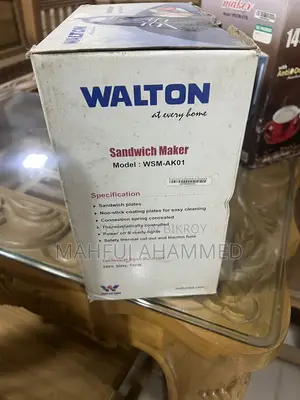 স্যান্ডউইচ মেকার ওয়ালটন