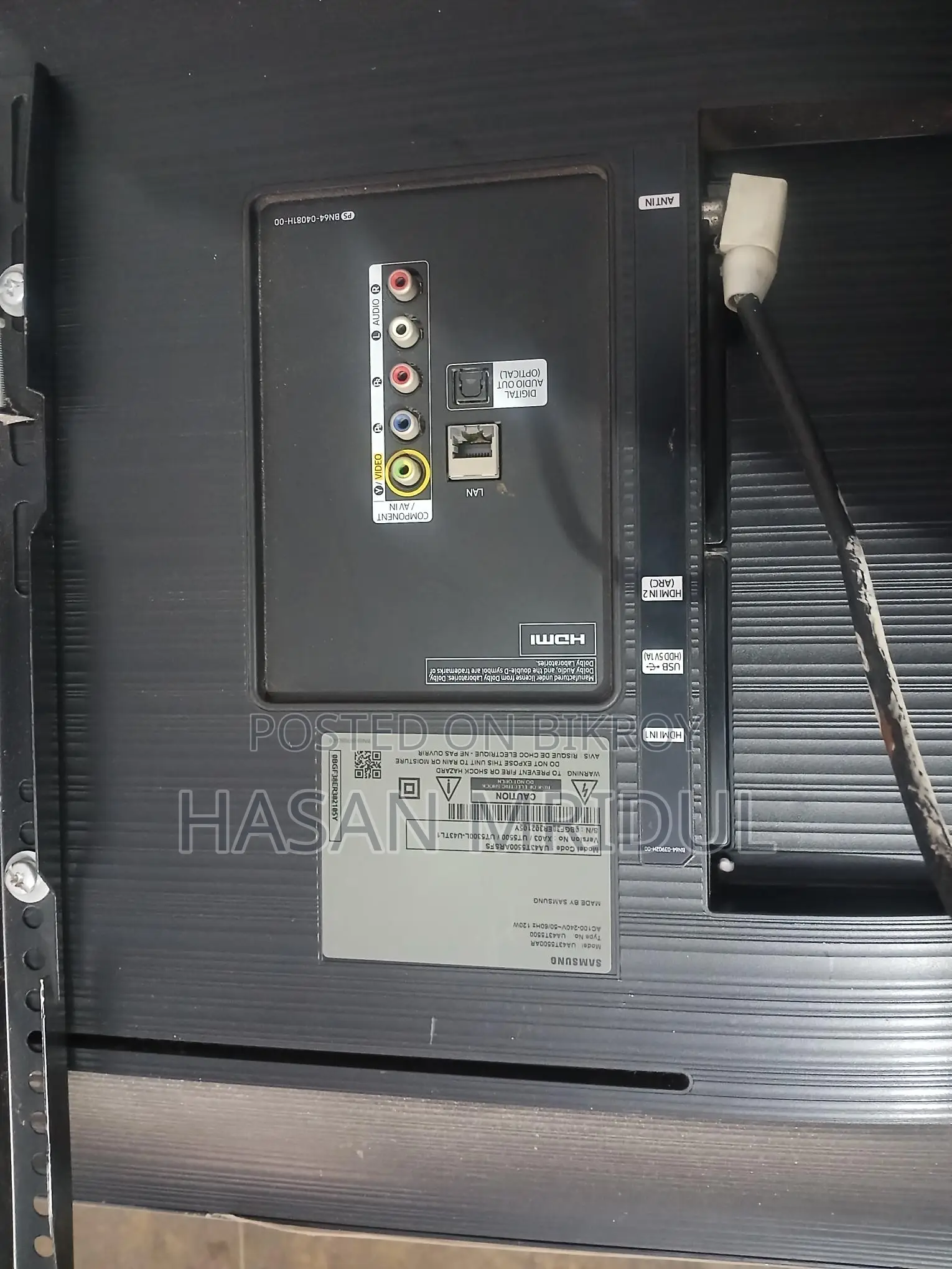 TV for Sale