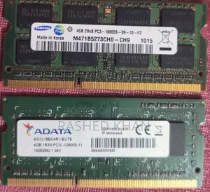Laptop RAM DDR3 4GB