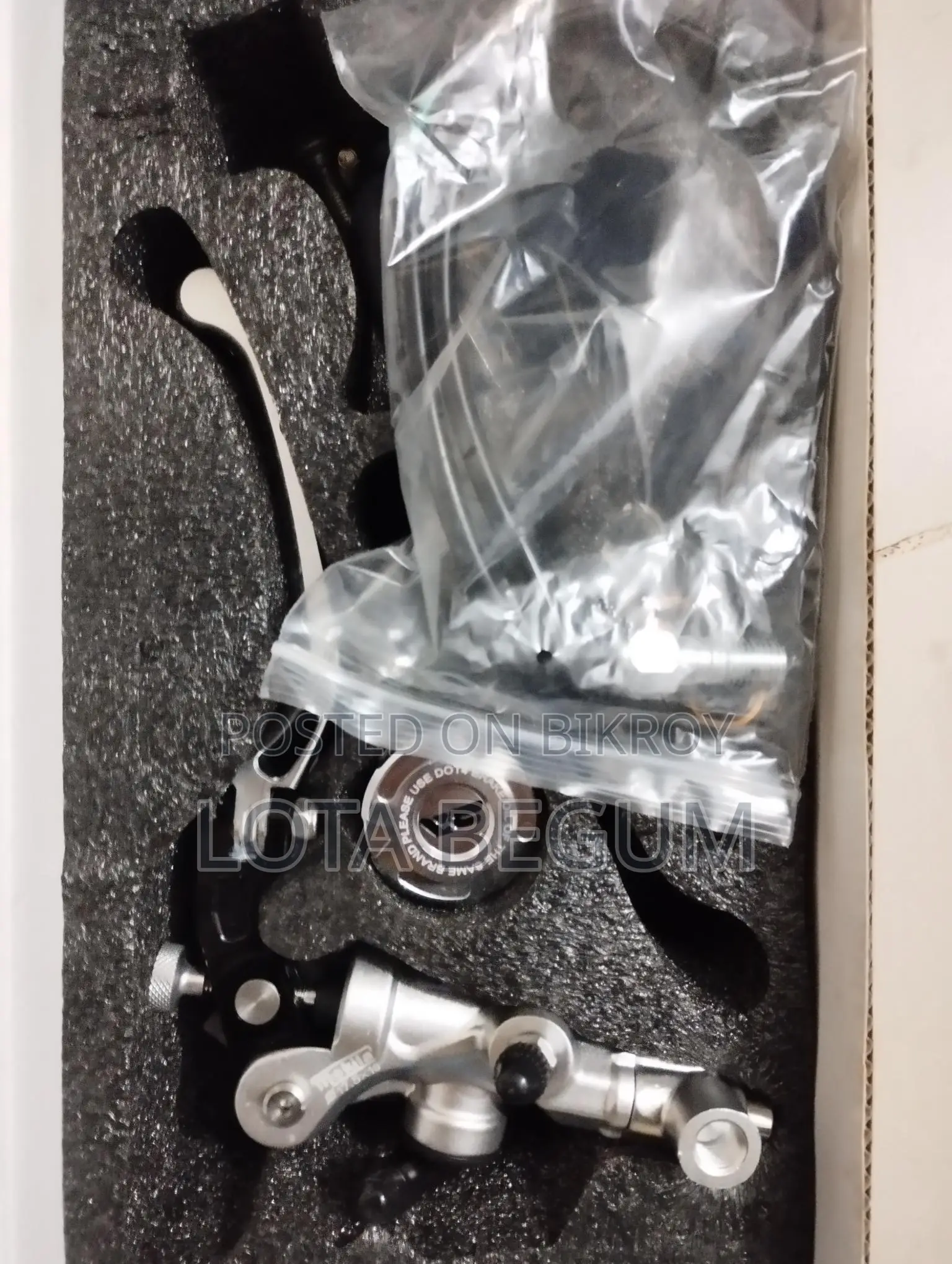 Yamaha R15 MokilaS1 Brake Lever 2026