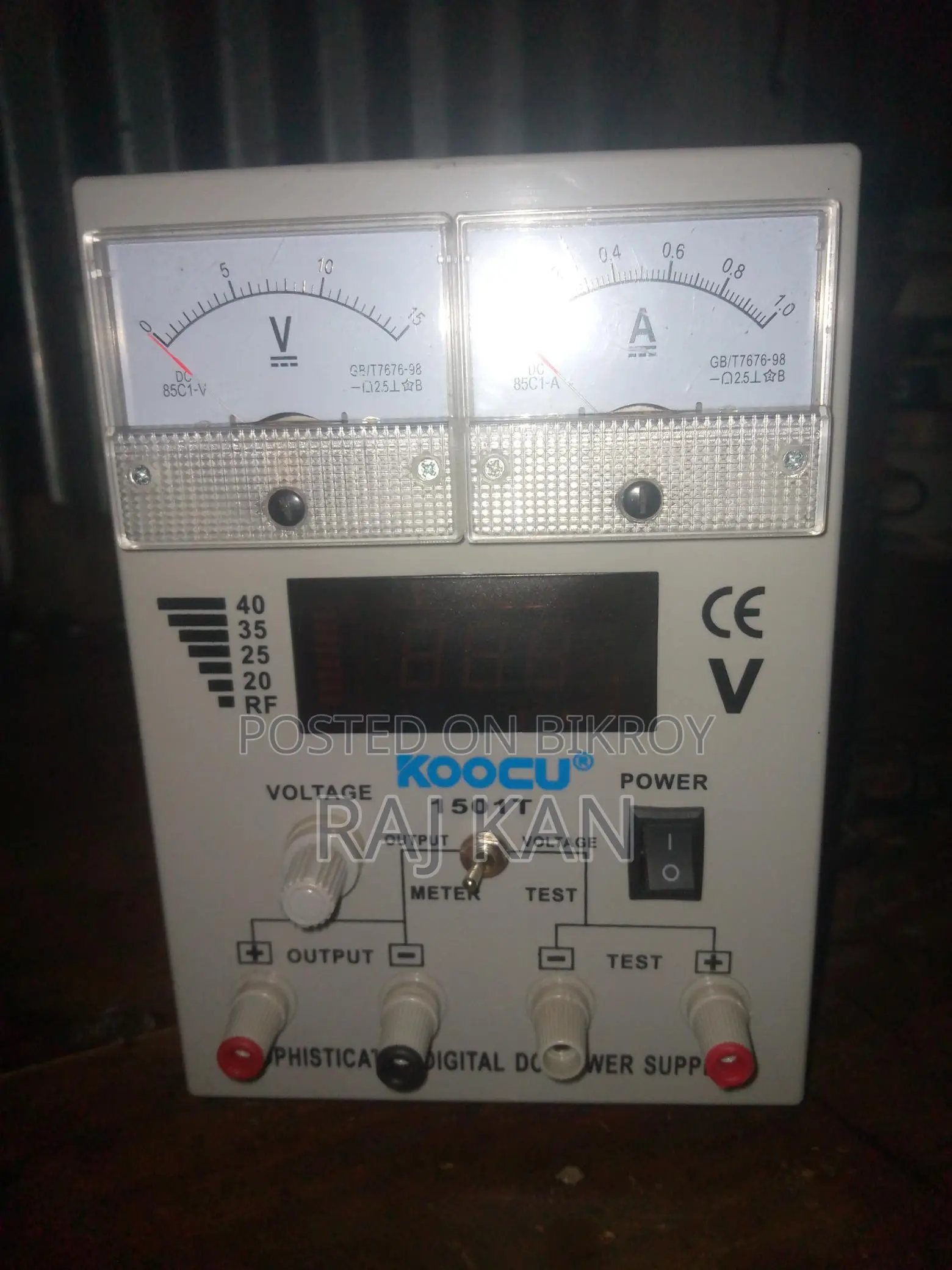 Power Supply