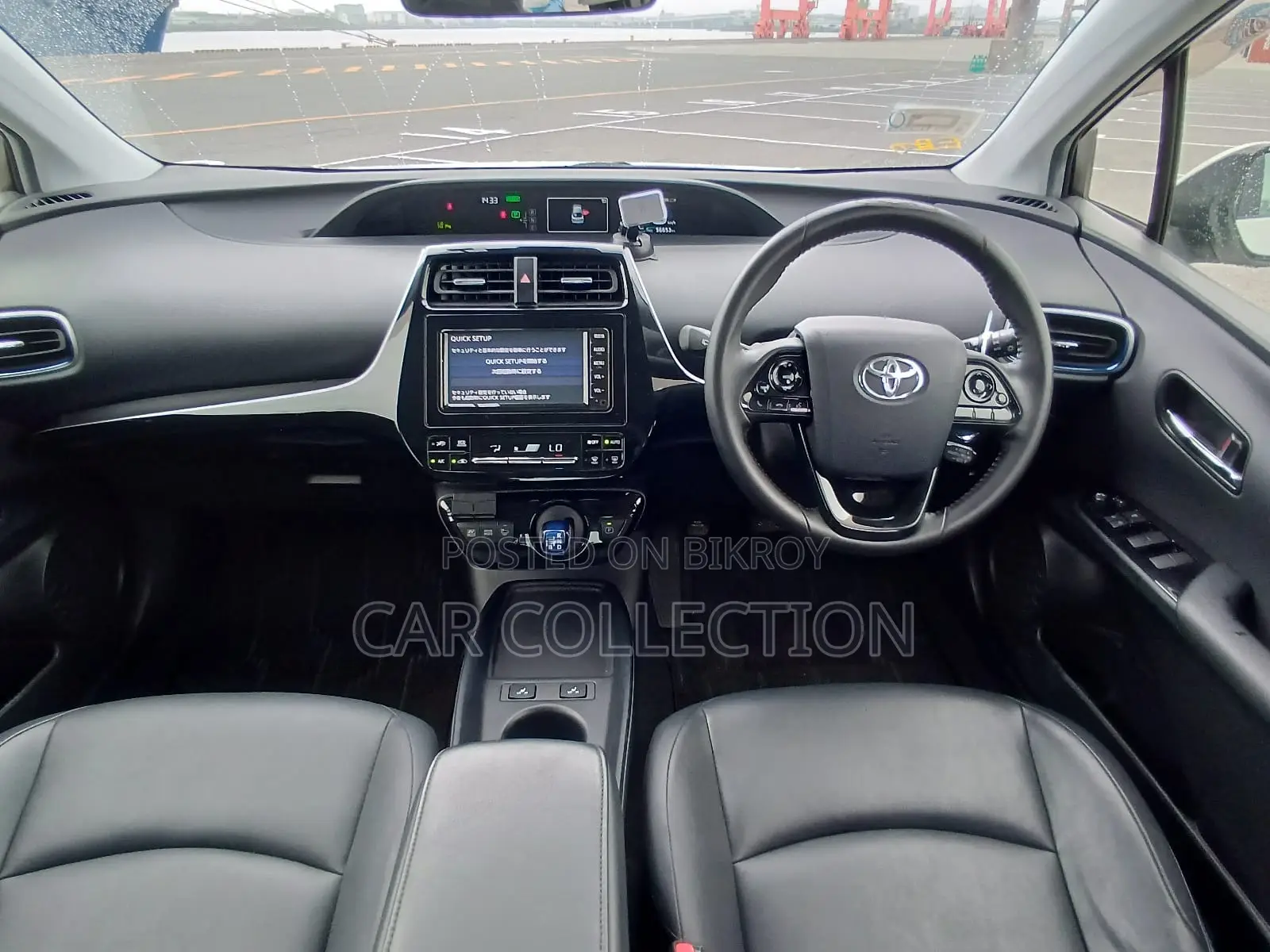 Toyota Prius S TURING 2020