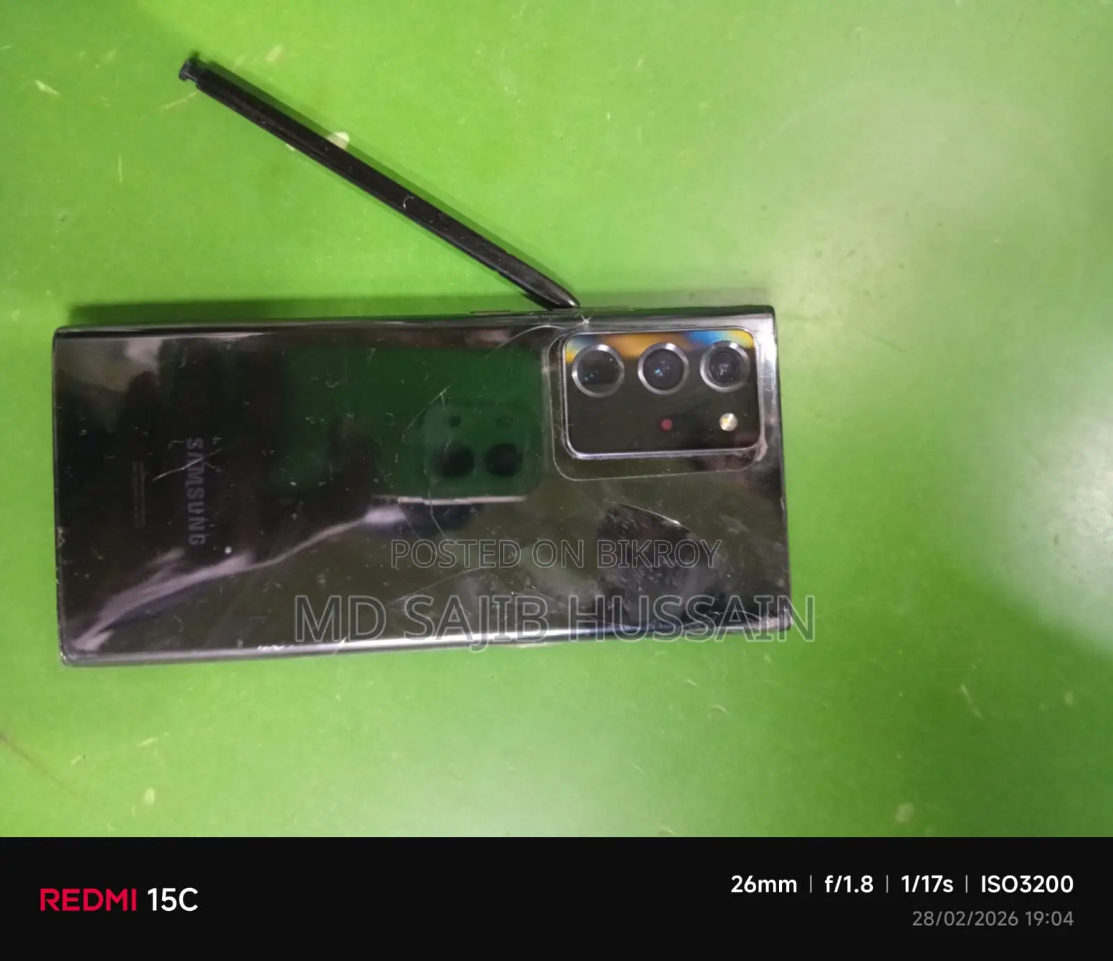 Samsung Galaxy S20 Ultra 12/128 (Used)