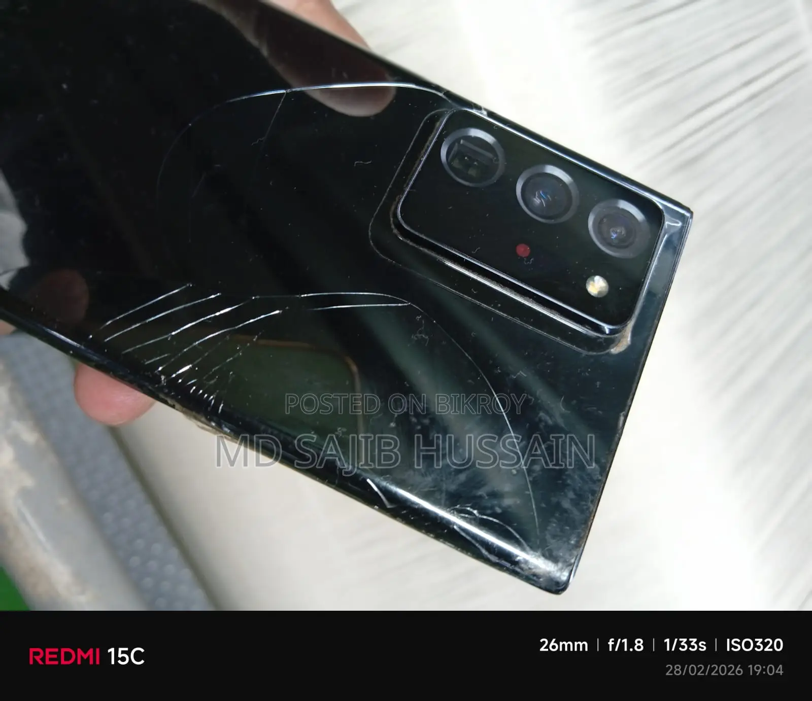 Samsung Galaxy S20 Ultra 12/128 (Used)