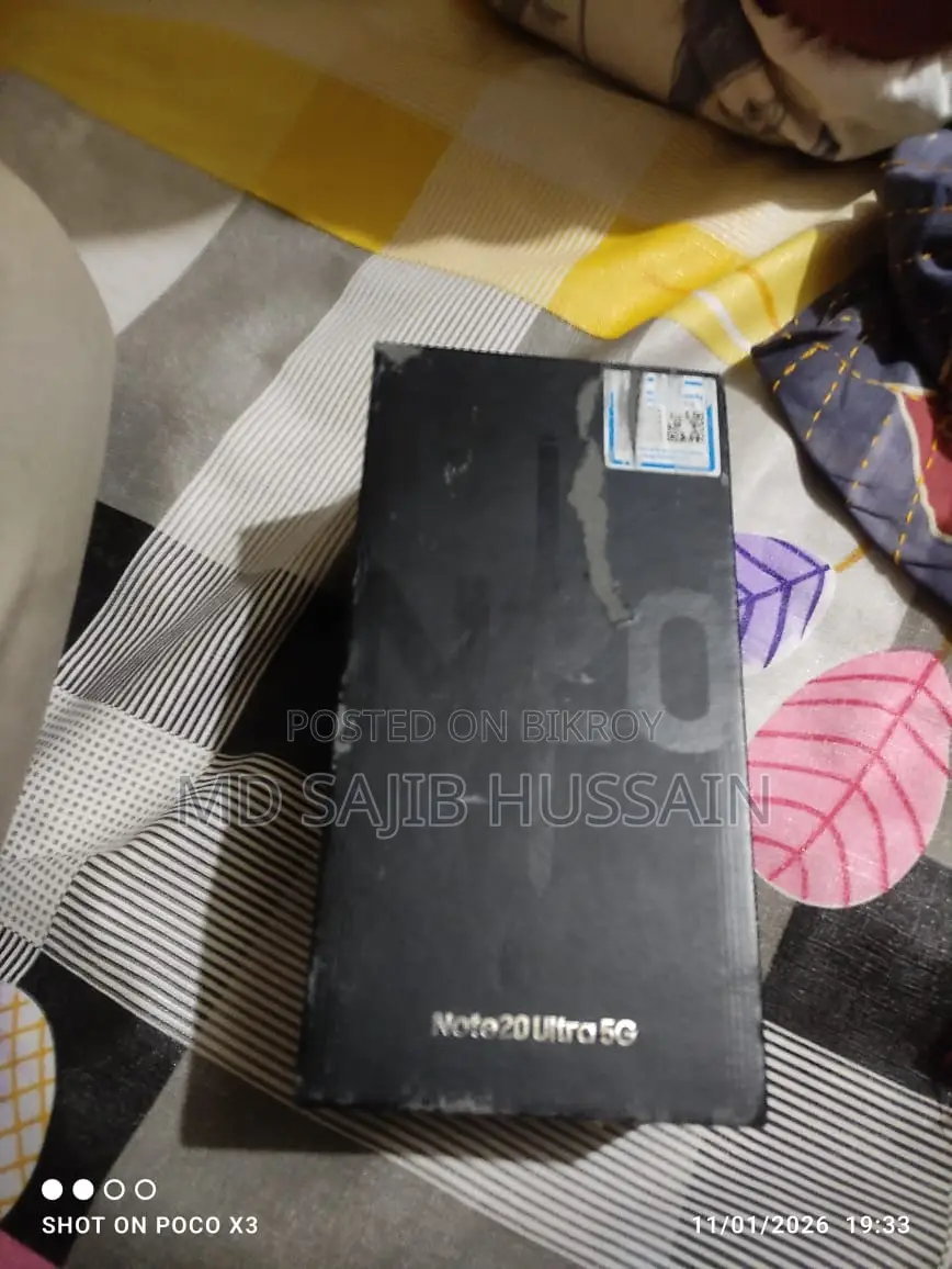 Samsung Galaxy S20 Ultra 12/128 (Used)