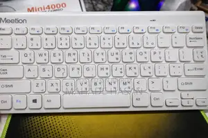 Meetion Mini 4000 Wireless Keyboard + Mouse Combo Set