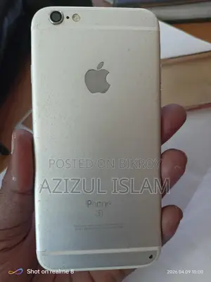 Apple iPhone 6s (Used)