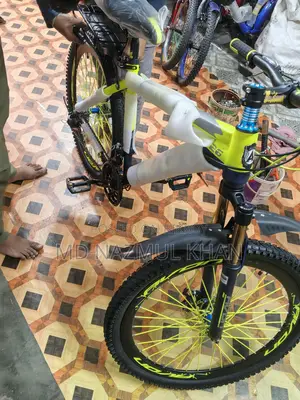 Avon Gear Bicycle