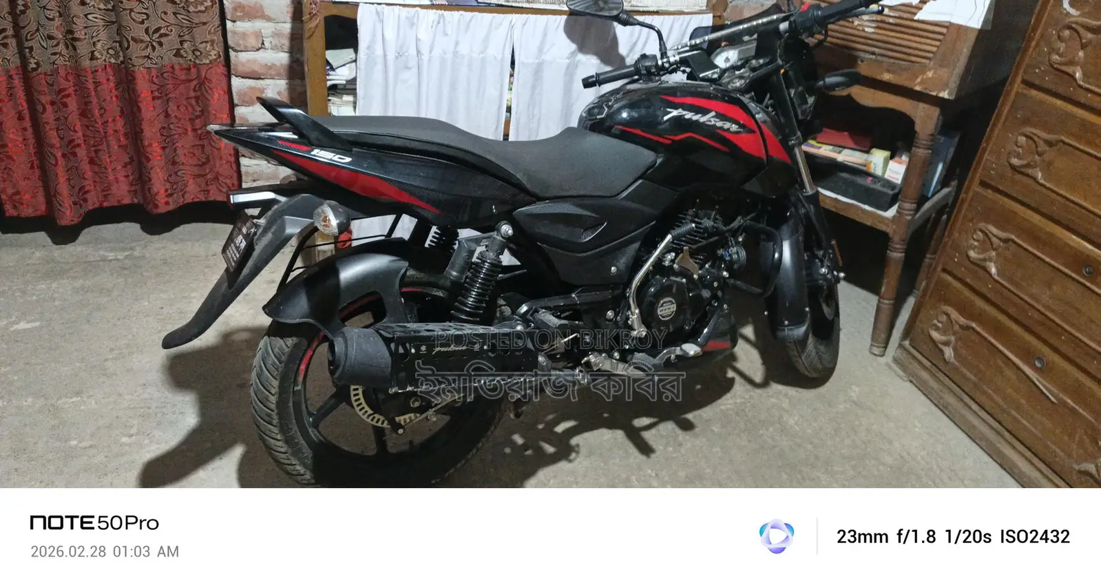 Bajaj Pulsar 150 . 2025