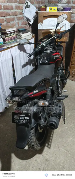 Bajaj Pulsar 150 . 2025