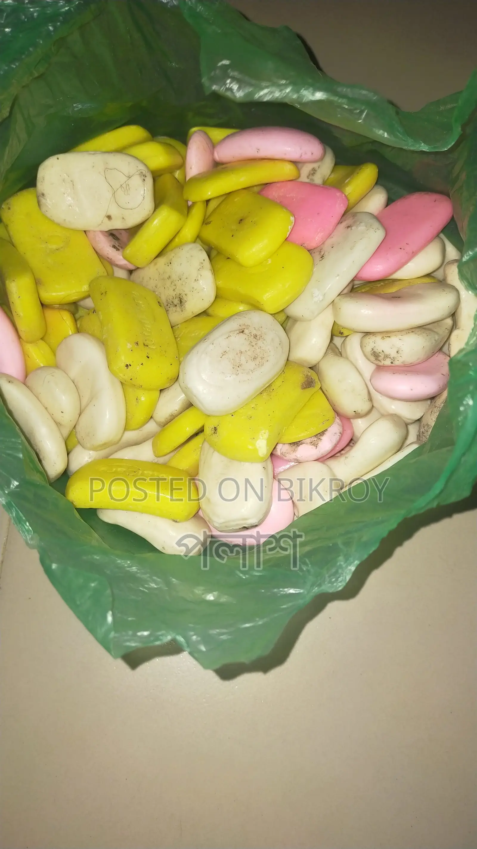 টয়লেট/বেসিনের কমদামি খোলা সাবান