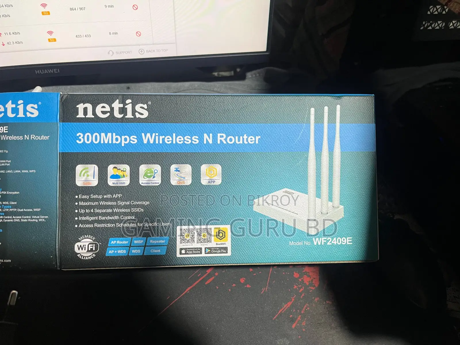 Netis WF2409E 300Mbps High-Speed Wireless N Router