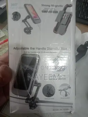 বাইক/সাইকেলের জন্য মোবাইল হোল্ডার/কেস