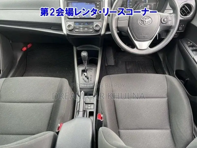 Toyota Fielder Ex Hybrid Silver 2020