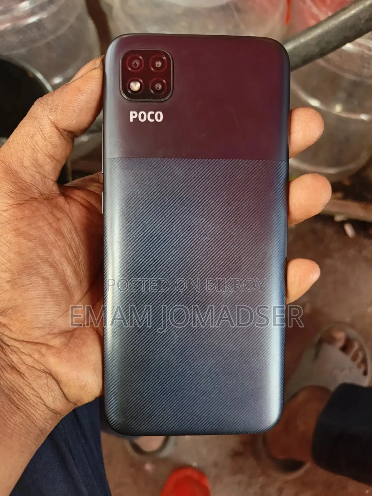 Xiaomi Poco c51 ` (Used)