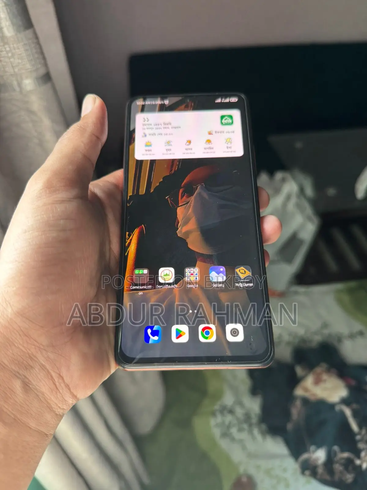 Xiaomi Redmi Note 10 Pro (ব্যবহৃত)