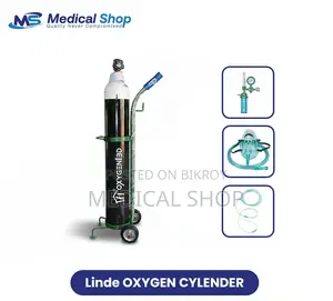 বাংলাদেশে Linde অক্সিজেন সিলিন্ডারের দাম