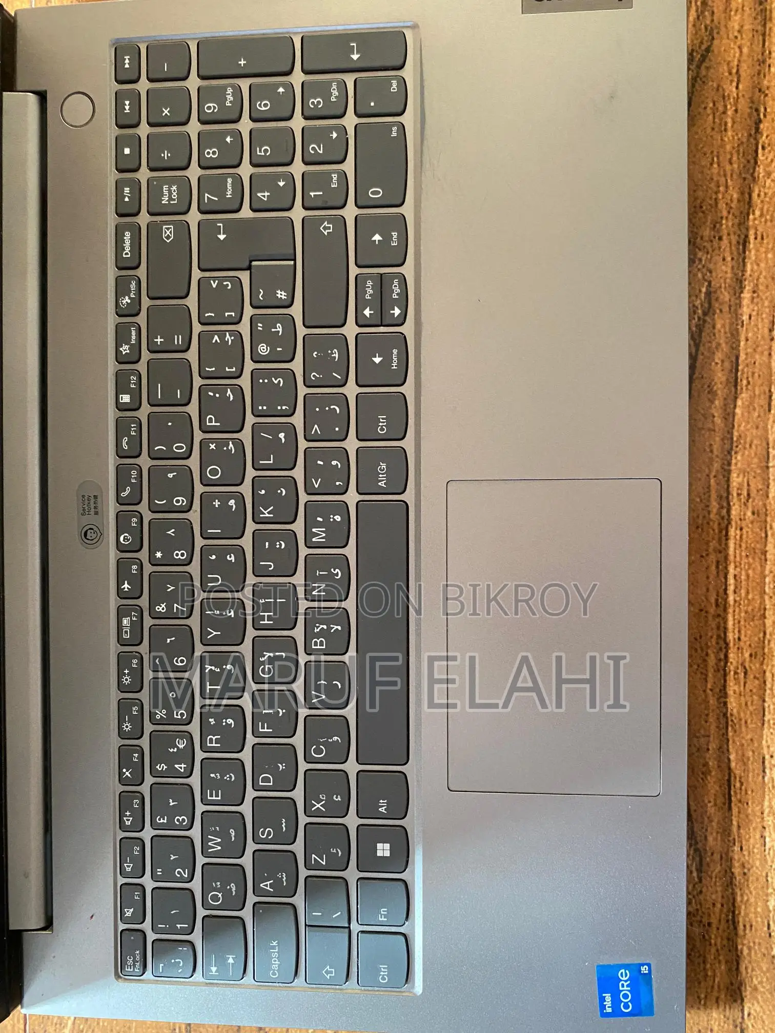 Lenovo Thinkbook 15 G2 Itl