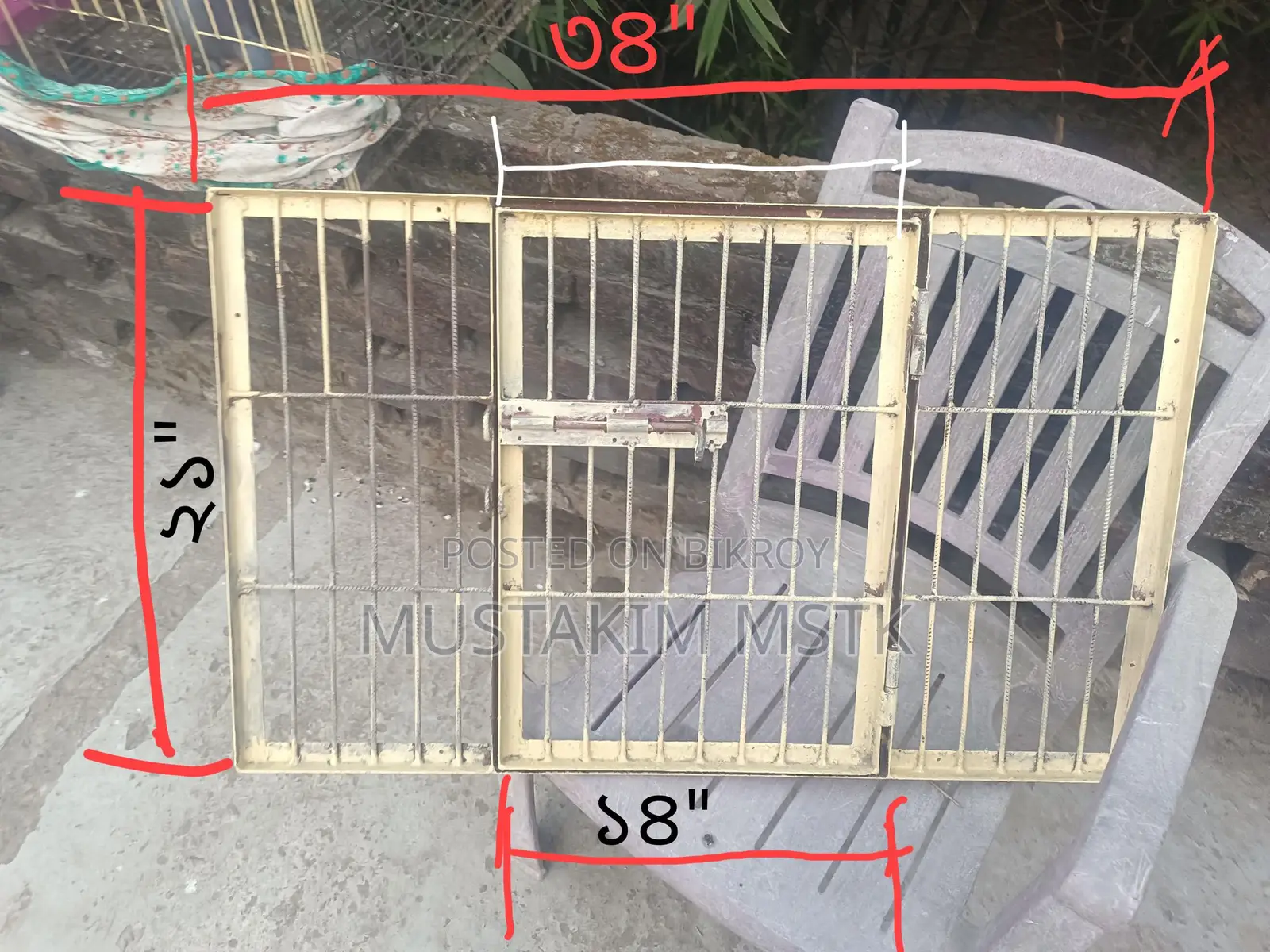 Steel Door