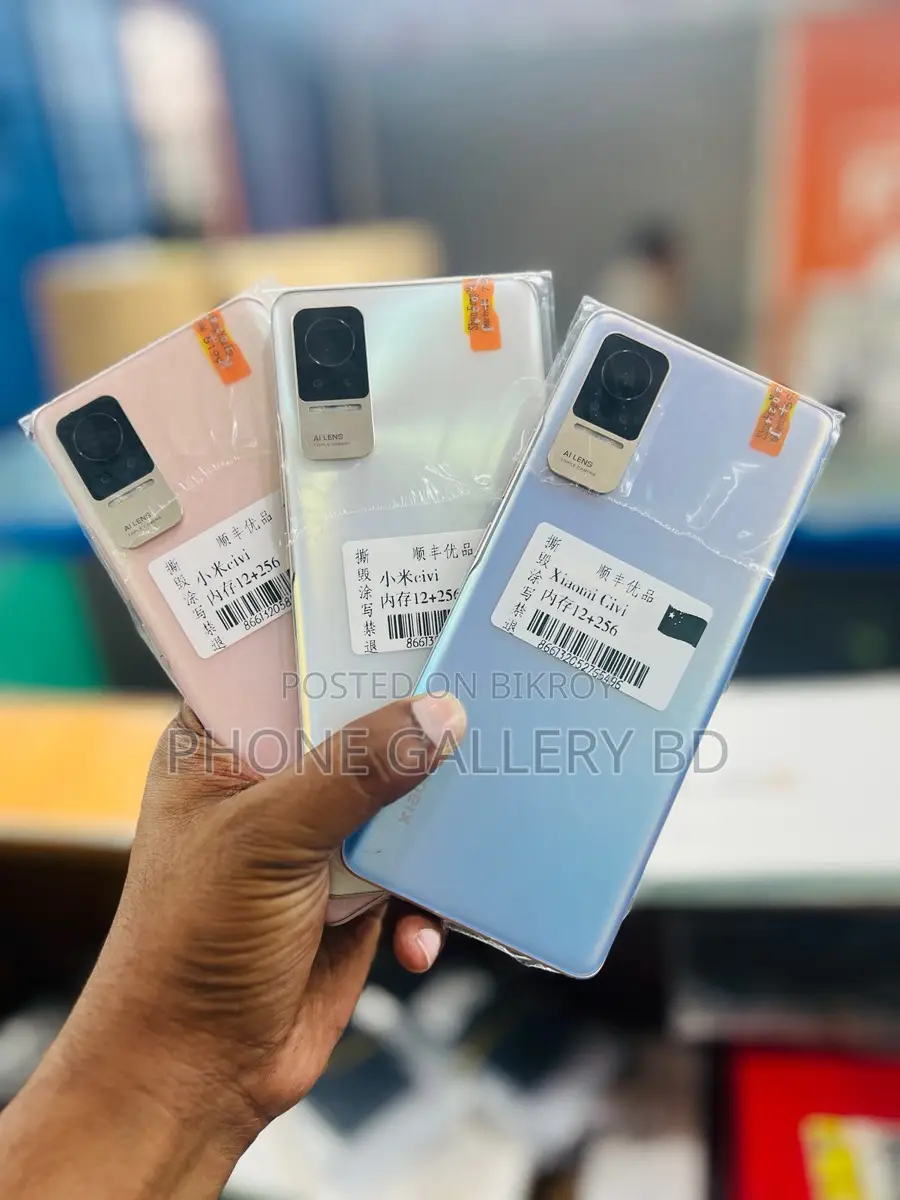 Xiaomi Civi 12/256,8/256,8/128 (Used)
